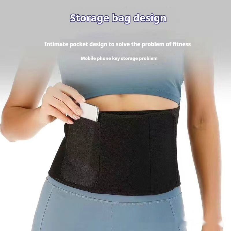 Sweat Waist Support Belt