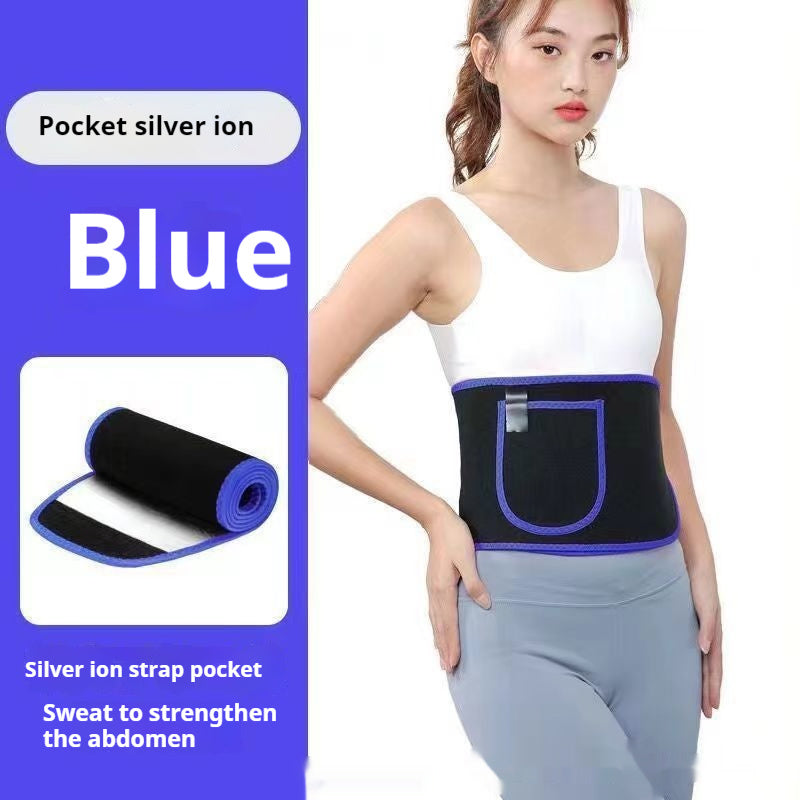 Sweat Waist Support Belt