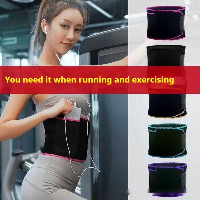 Sweat Waist Support Belt