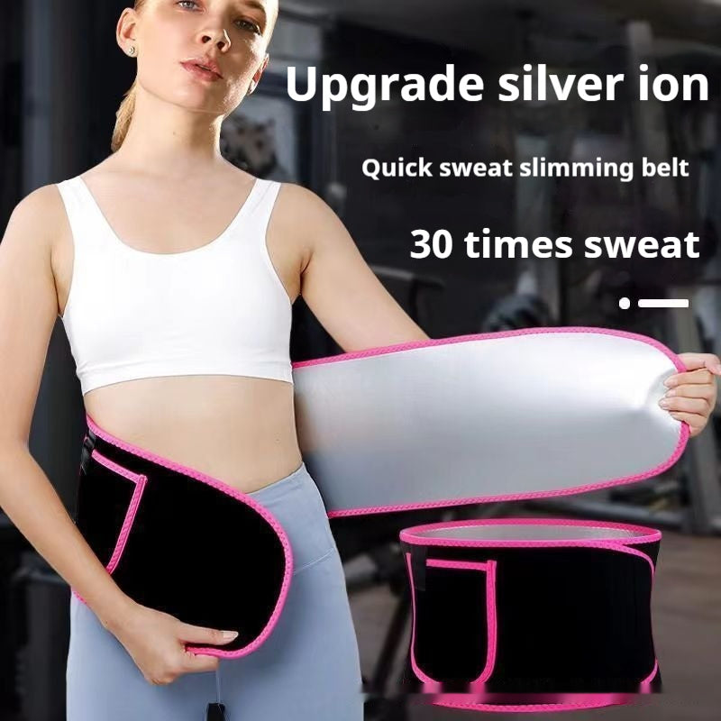 Sweat Waist Support Belt