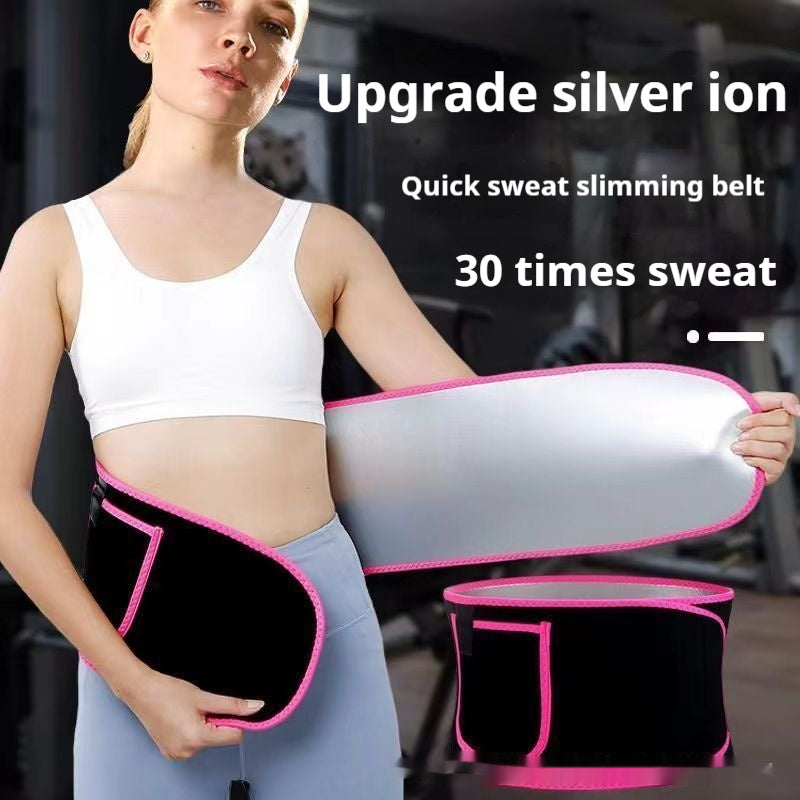 Sweat Waist Support Belt